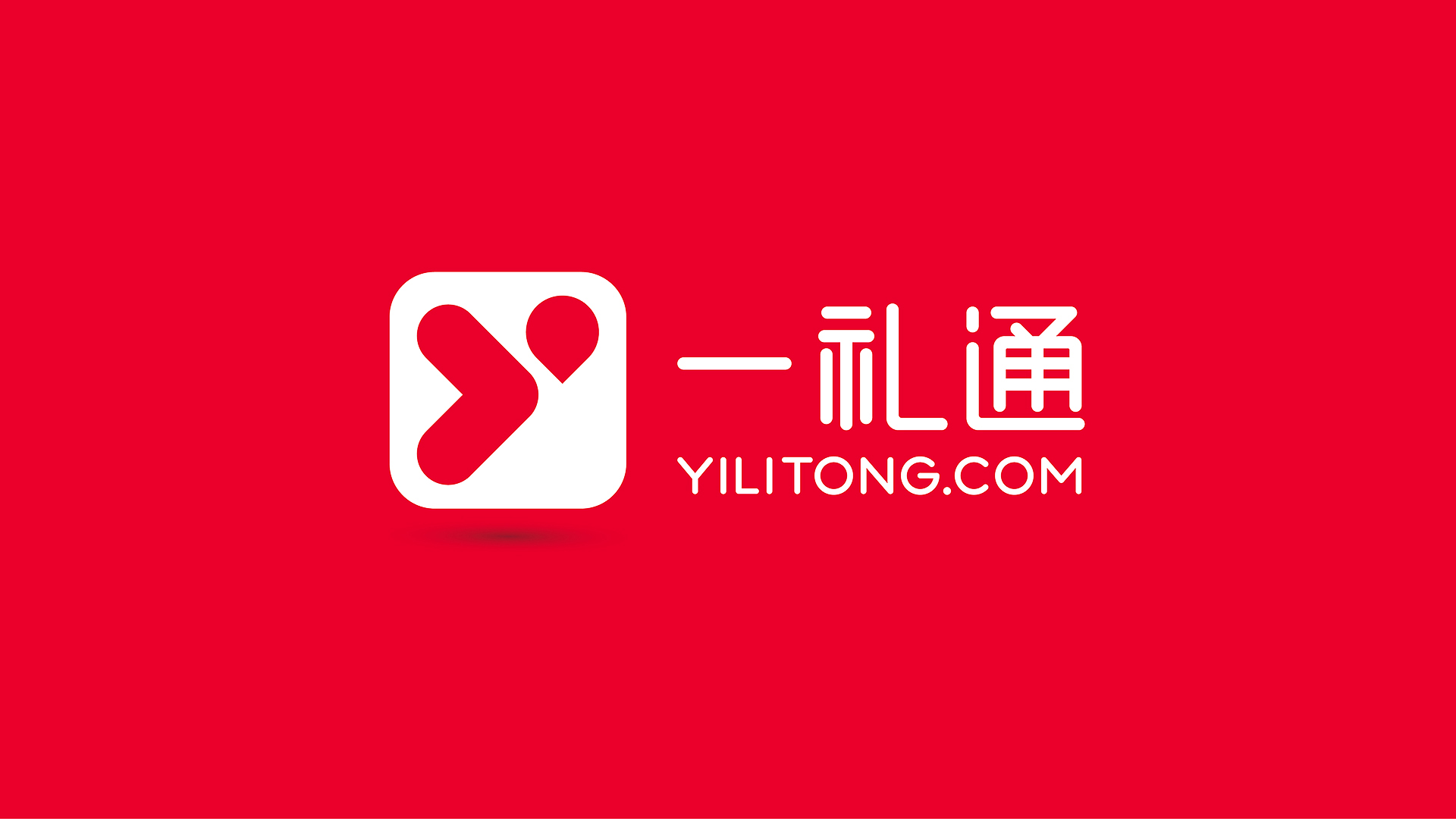 品牌VI設(shè)計